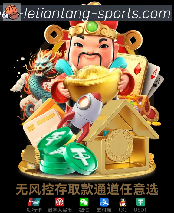 平台使命图